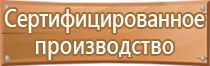 дорожный знак парковка запрещена работает эвакуатор