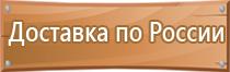 дорожный знак въезд грузовым автомобилям запрещен