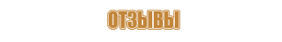 пожарно спасательная техника и оборудование аварийно тест эксплуатация